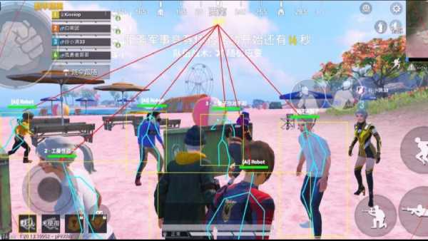 pubg地铁《神话》辅助内测一周无禁网无闪退